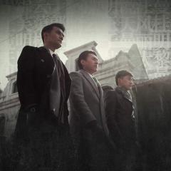 伪装者 - nUjkrNhyFko4Fa27ZpkoKY6BX13.jpg