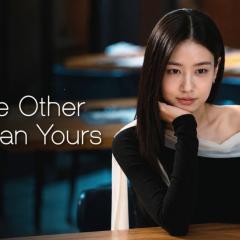 不是你的恋爱 - uQghhn6vXoC49MLmiTveD1D5fTr.jpg