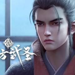 十方武圣 - d8W9l31WjWK5WDElTVHPGcknrqT.jpg