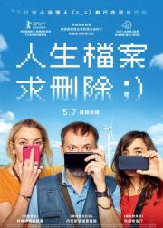 删除历史
