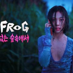 无声蛙鸣 - fxM5qd7JHysMtQAtVfN51SaPV9b.jpg