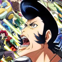 Space Dandy : The Cosmic Compilation - qyk97bhpKqeV0DaFByIreltcMwH.jpg