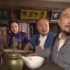 神医喜来乐 - amgyS6uvth887PhIGZ9qlMikV0e.jpg
