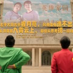 捞世界 - p1643242944537839823.jpg