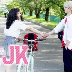 P与JK - jlxCenNjYNkLc3y69yliKpvONs8.jpg