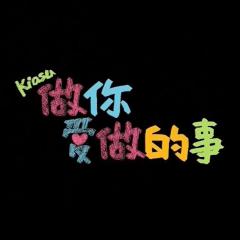 死爱面子 - gFIWx6SmwCk3iLAvDz9DFfLxIvu.jpg