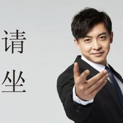 爱情公寓 - pTGvtJalgTzJPhEioM7RpW8KbUX.jpg