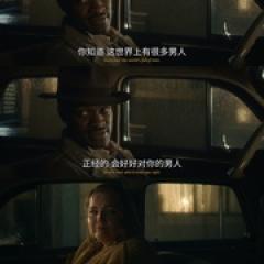 致命女人 第二季 - p1643145189859951836.jpg