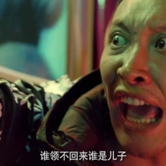 练胆儿 - 02afbabb67e869e7s.png