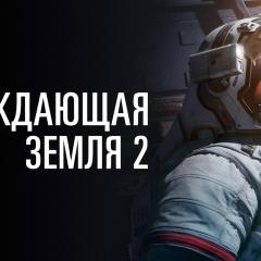 流浪地球2 - nBRix1sTR2TN2UUTMJfJClpOCiU.jpg