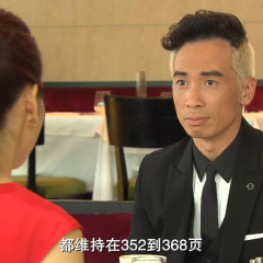 潮流教主 - f9d3120e5bfe5c87.png