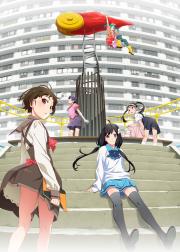 Monogatari Series: Off & Monster Season