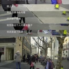 人间世 第二季 - p1741784127576798241.jpg