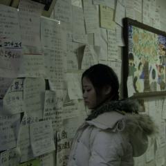 希望之国 - uKPCtIw4xVmpNzBlhsXSqnEMcd4.jpg