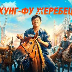 龙马精神 - 9HNJui5ZSBVvIMt4rLDfZe6ber.jpg