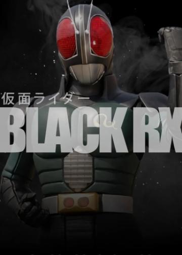 假面骑士BLACK RX