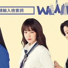 请输入搜索词：WWW - gCsQtSVogcPUz4pXd3QC1oShkui.jpg