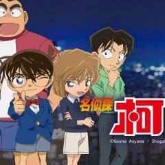 名侦探柯南 - rjmKDBMbPclgC0i59rJOymUf7uE.jpg