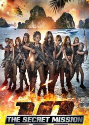 Ten: The Secret Mission