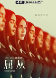 智能觉醒