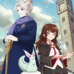 直至魔女消逝 - w3eNEws87fMiSDgMpq7wbbtCybm.jpg