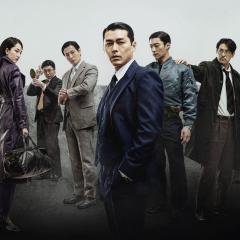 韩国制造 第二季 - 3GmRS3efCTp6jumogKOxYBrV5mO.jpg