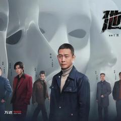他是谁 - 5l6ac6U6etu8yATr77R6RiPntK0.jpg
