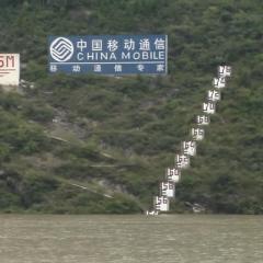 沿江而上 - j32UDHfLjFrN48a7o9a7JodUdQA.jpg