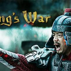 楚汉传奇 - 3Jww5sLGIkQrbeJU9jDk4KOjsPT.jpg