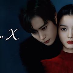 亲爱的X - wrP05wyzyrxwsaicfVx7VMqHgEu.jpg