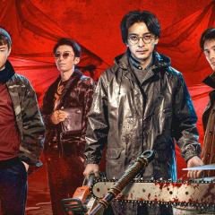 罪无可逃 - n54bCf8o2Df2bSLYN37VN5KrlL9.jpg