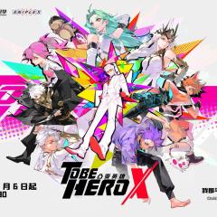 凸变英雄 - syHzZPw7JQsB1c625M8Cbt7rvpI.jpg